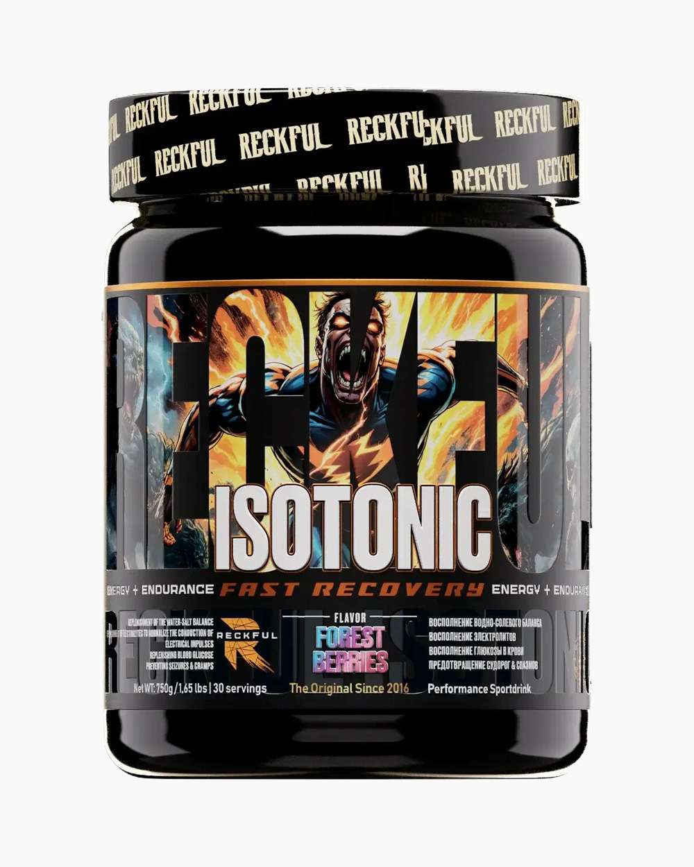 Reckful ® Isotonic 750g 30 serv (Forest Berries)