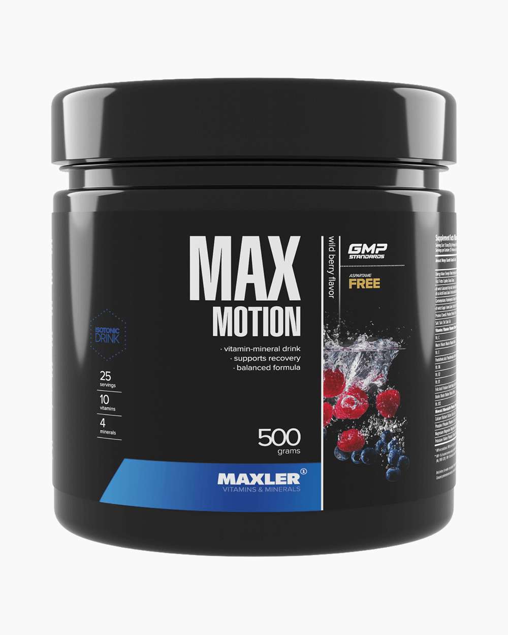 Maxler Max Motion 500 g (can) aspartame free БАД (Wild Berry) лесные ягоды