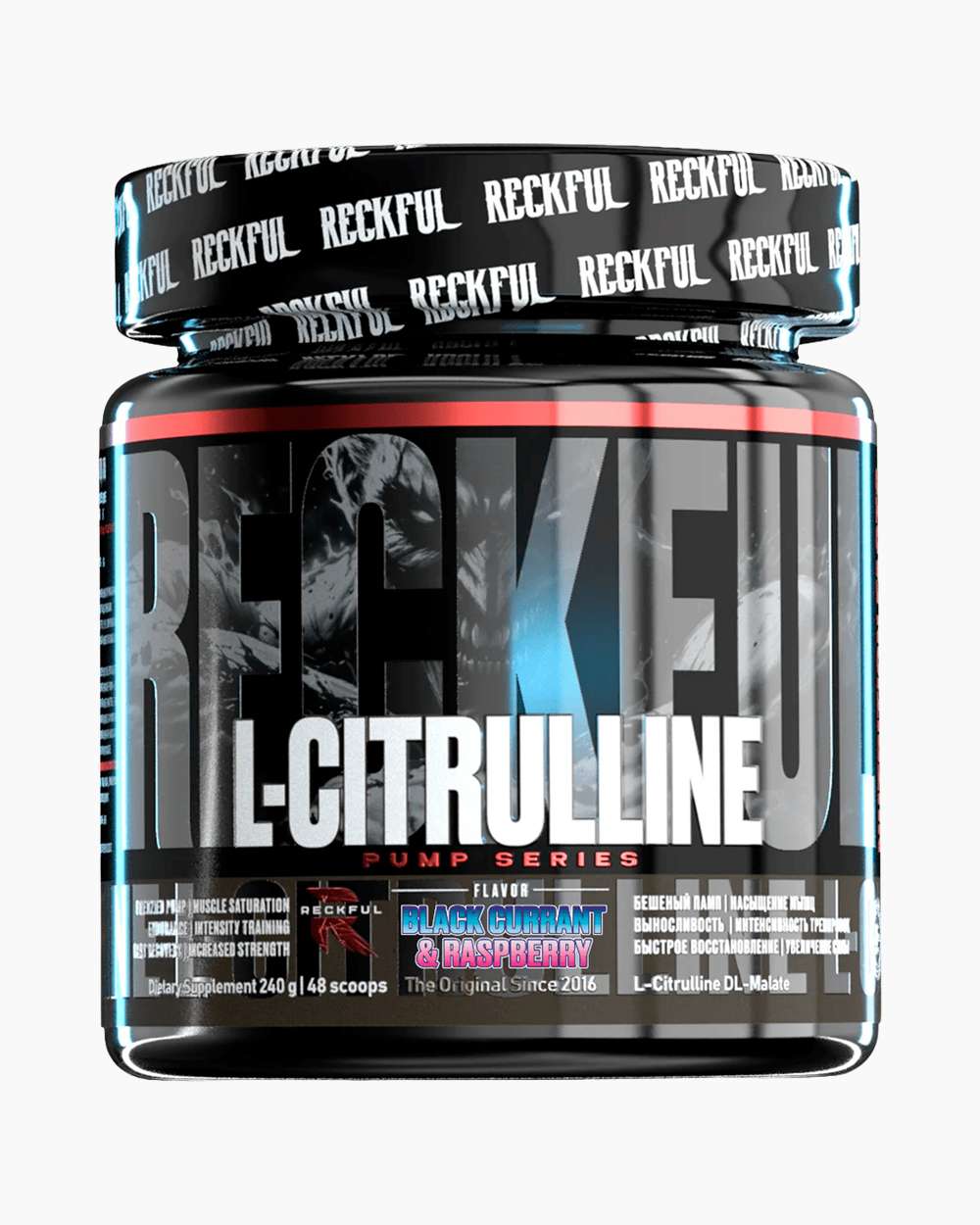 Reckful ® L-Citrulline 240g Black Currant-Raspberry