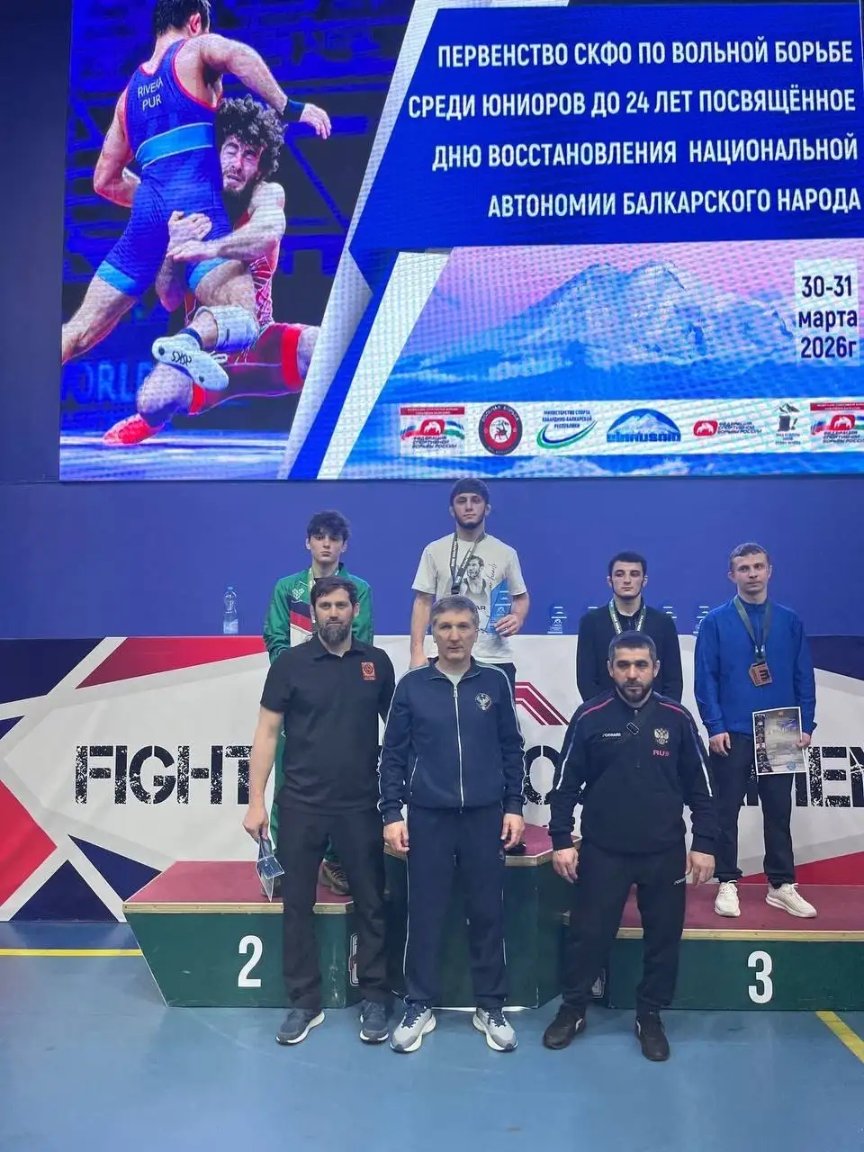 🤼♂️Пьедестал и результаты первенства СКФО 2026 по вольной борьбе среди юниоров до 24 лет.