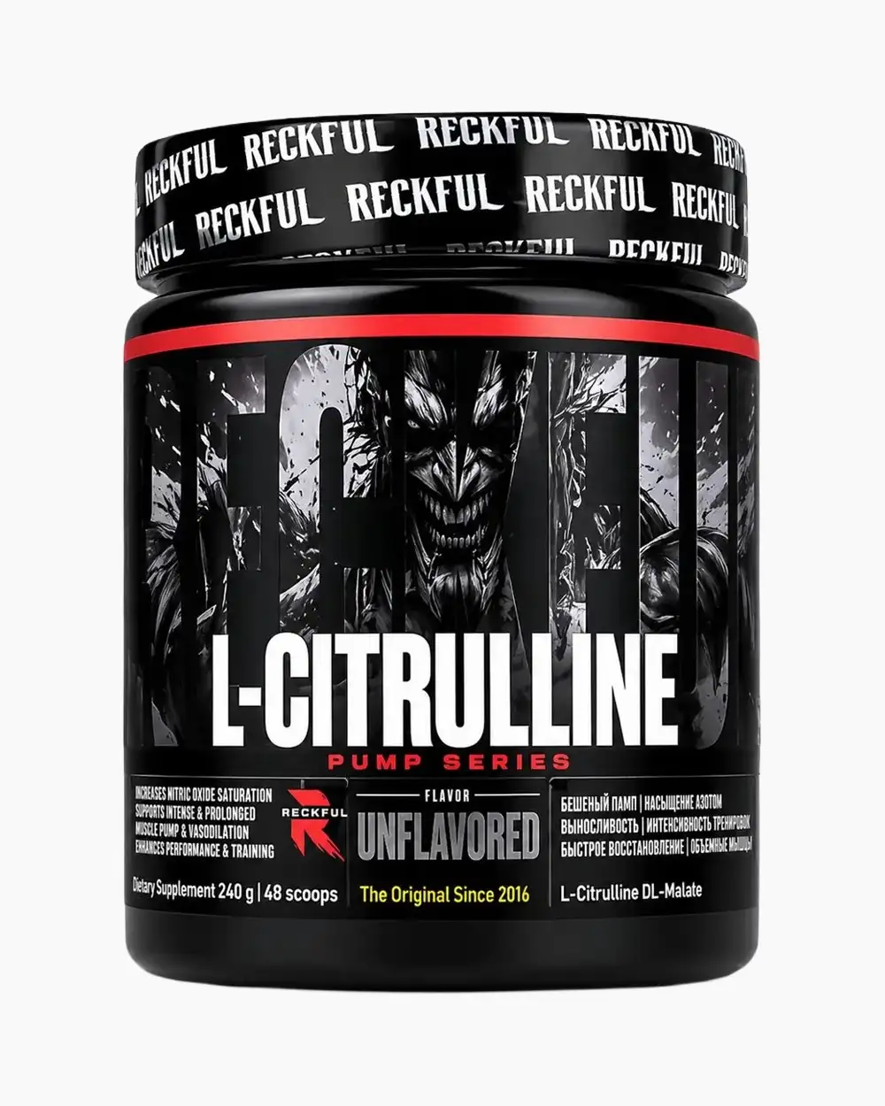 ЧЗ Reckful ® L-Citrulline Malate 240g RCM-240